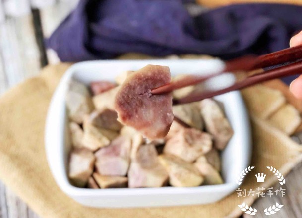 香蒸芋頭的做法-家常味蒸菜譜-易網(wǎng)健康養(yǎng)生網(wǎng) 香蒸芋頭的做法-家常味蒸菜譜