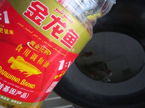 紅燒鯉魚的做法-家常味燒菜譜