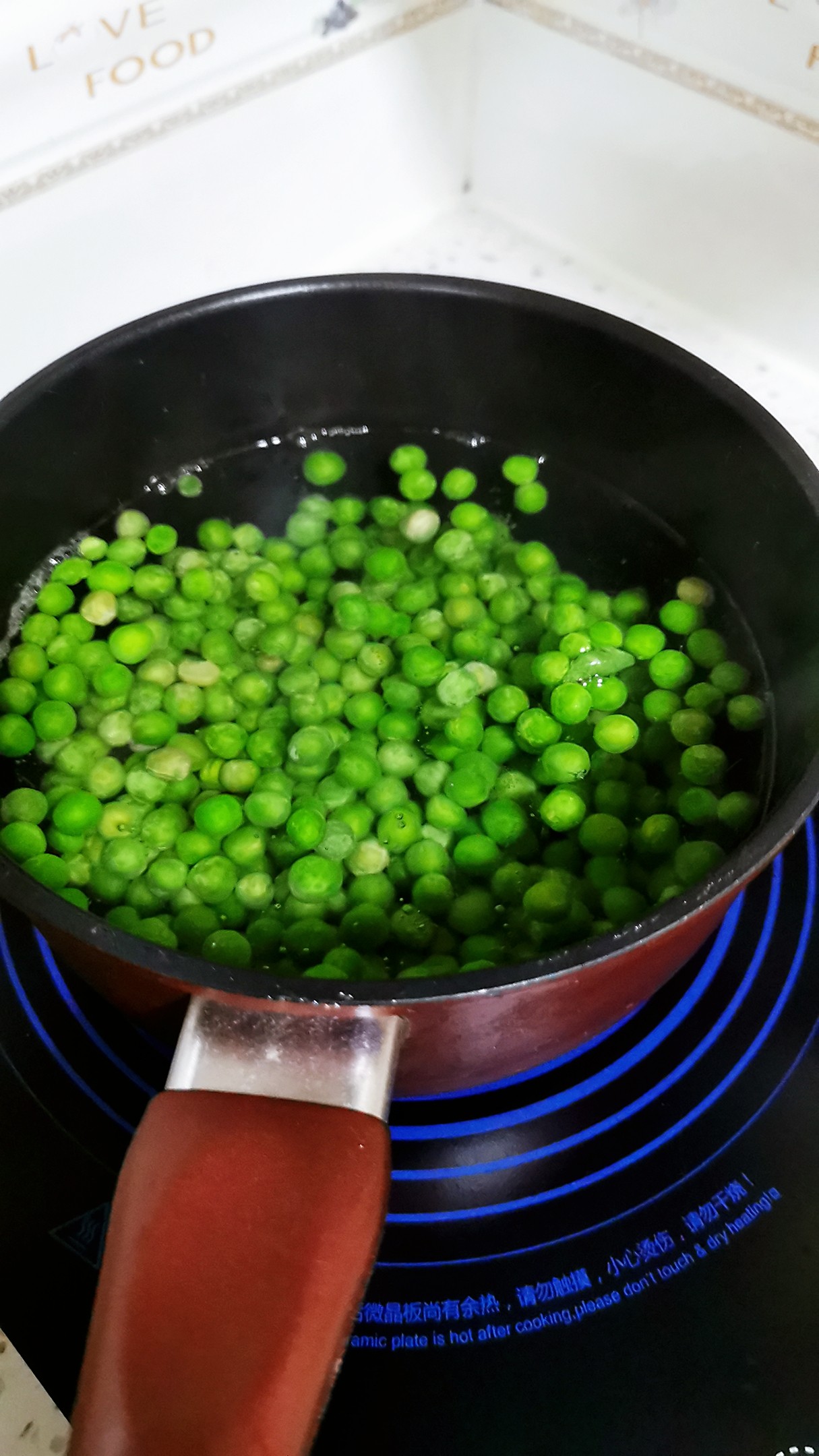 青豆炒火腿的做法-咸鮮味炒菜譜