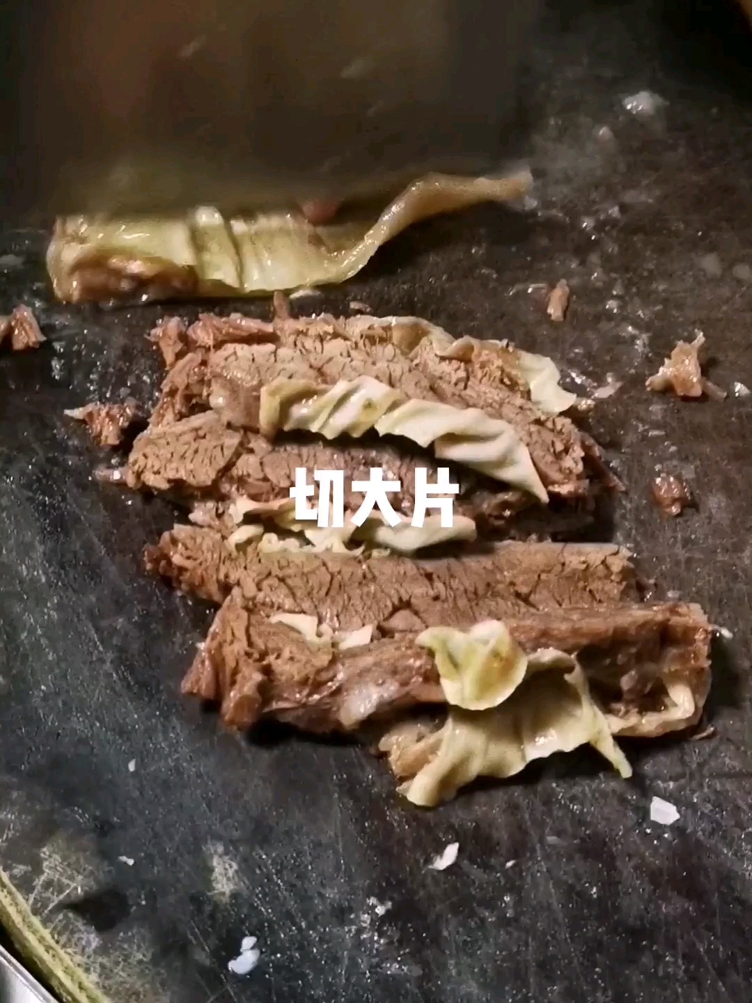 牛腩粉絲的做法-家常味燜菜譜