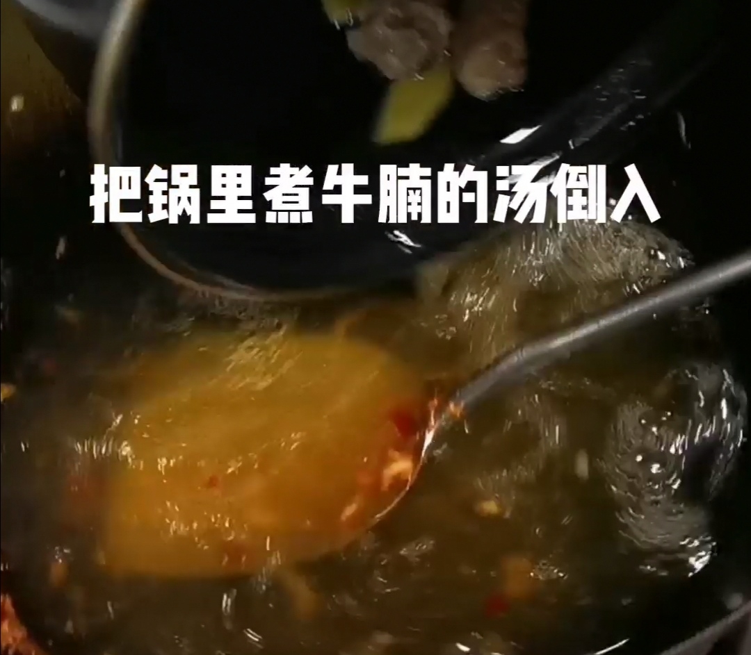 牛腩粉絲的做法-家常味燜菜譜