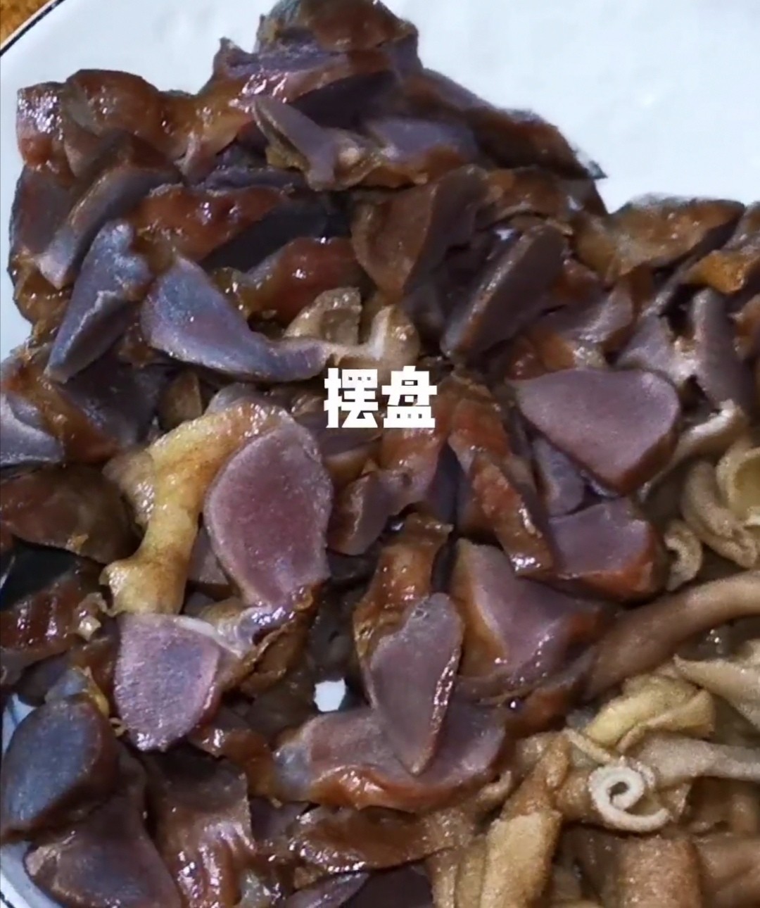 鹵雙拼的做法-家常味煮菜譜