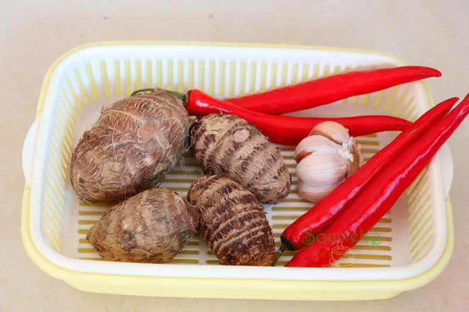 剁椒蒸芋頭的做法-香辣味蒸菜譜