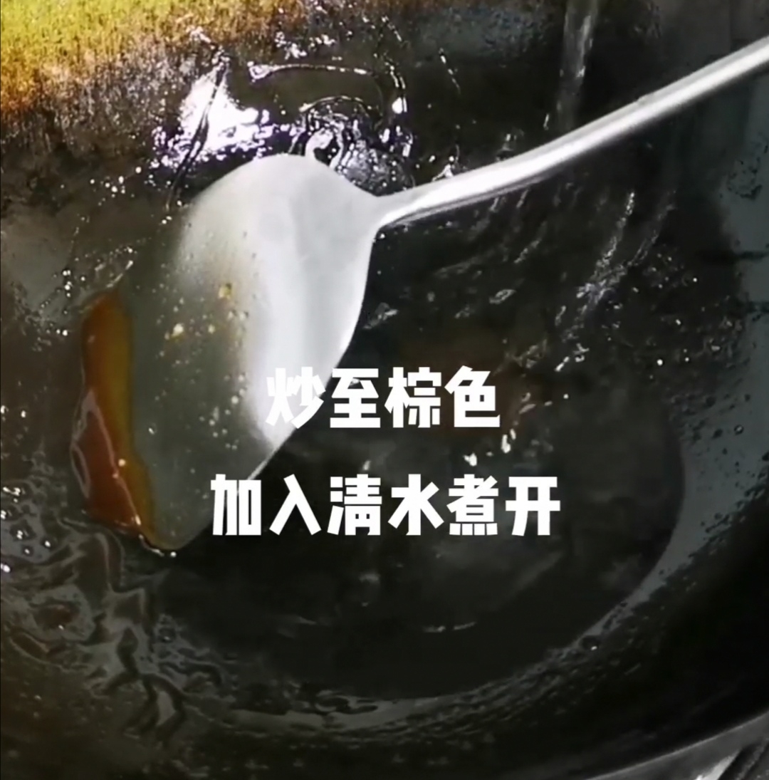 鹵雙拼的做法-家常味煮菜譜