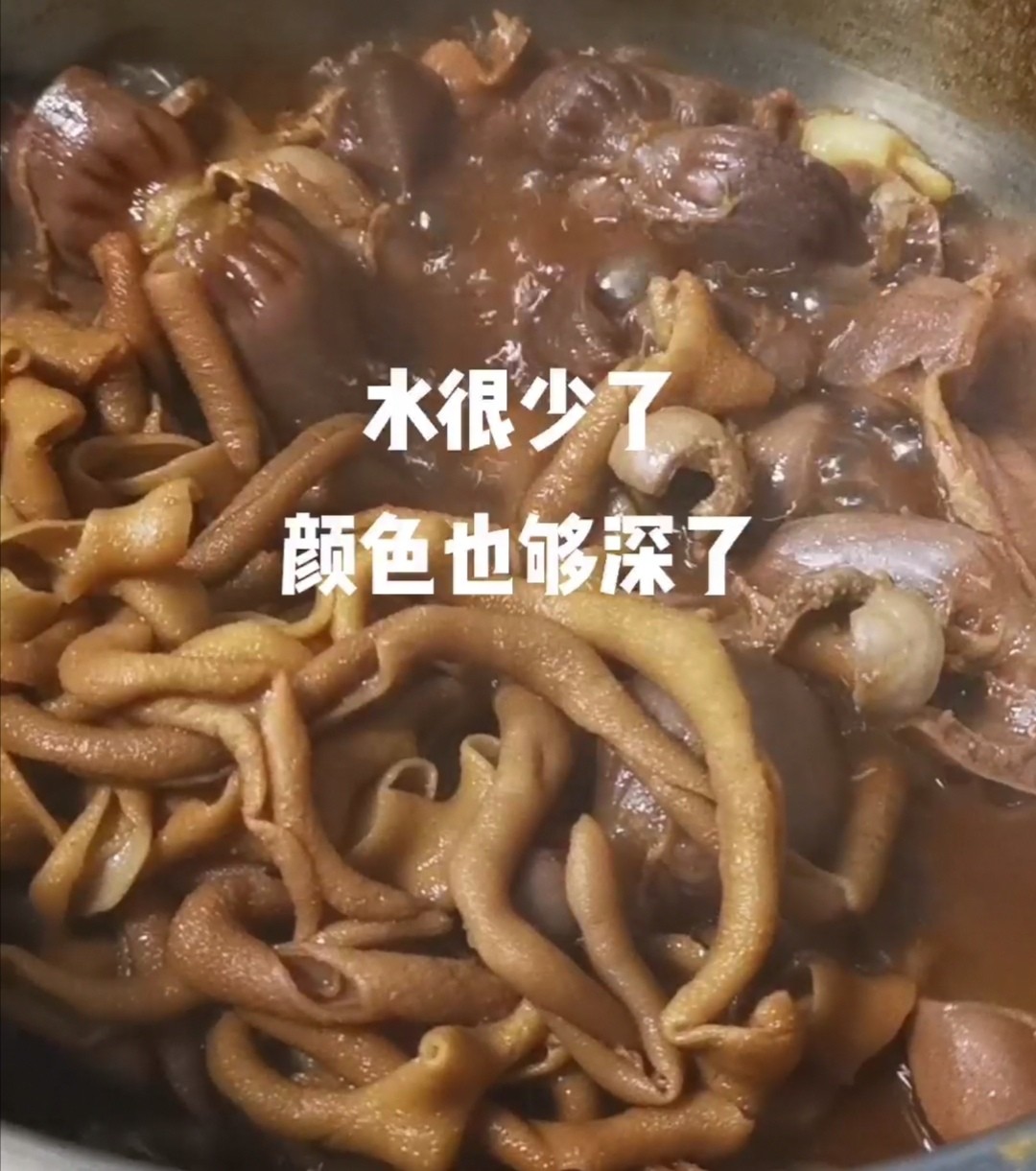 鹵雙拼的做法-家常味煮菜譜