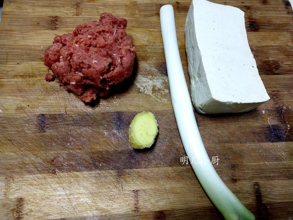 豆腐盒子的做法-家常味煮菜譜-易網<a href=http://www.gyfww.com/ target=_blank class=infotextkey>健康養生</a>網 豆腐盒子的做法-家常味煮菜譜