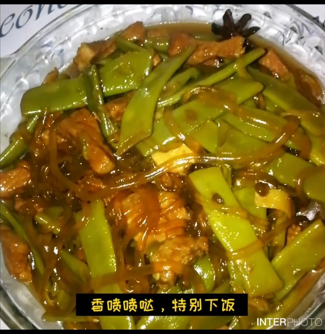 家常燉菜的做法-家常味燉菜譜