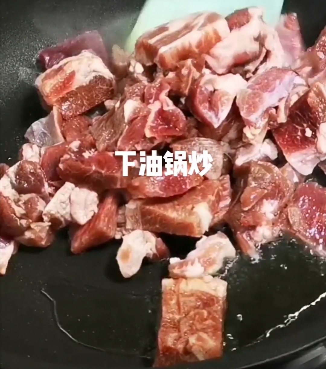 菜花燜羊肉的做法-咸鮮味炒菜譜