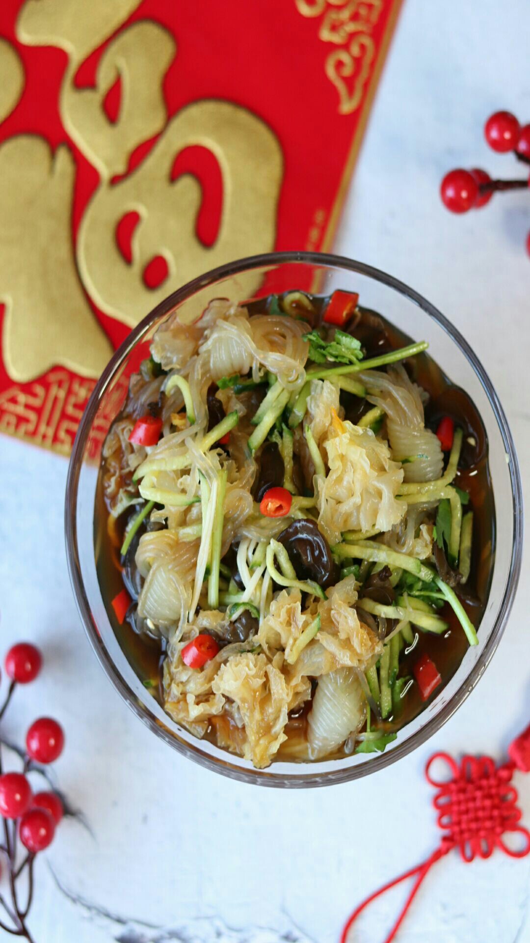 撈汁的做法-酸甜味拌菜譜