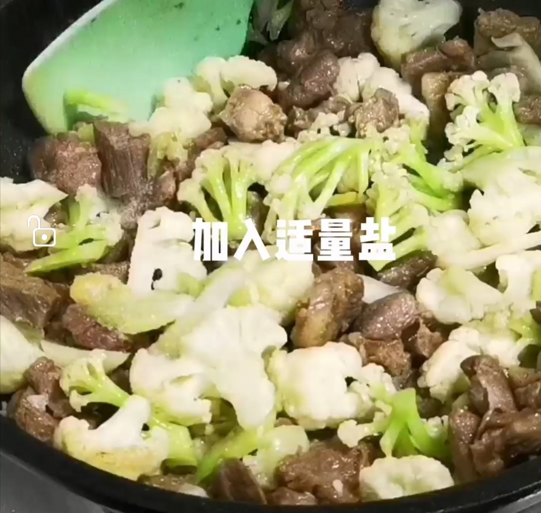 菜花燜羊肉的做法-咸鮮味炒菜譜