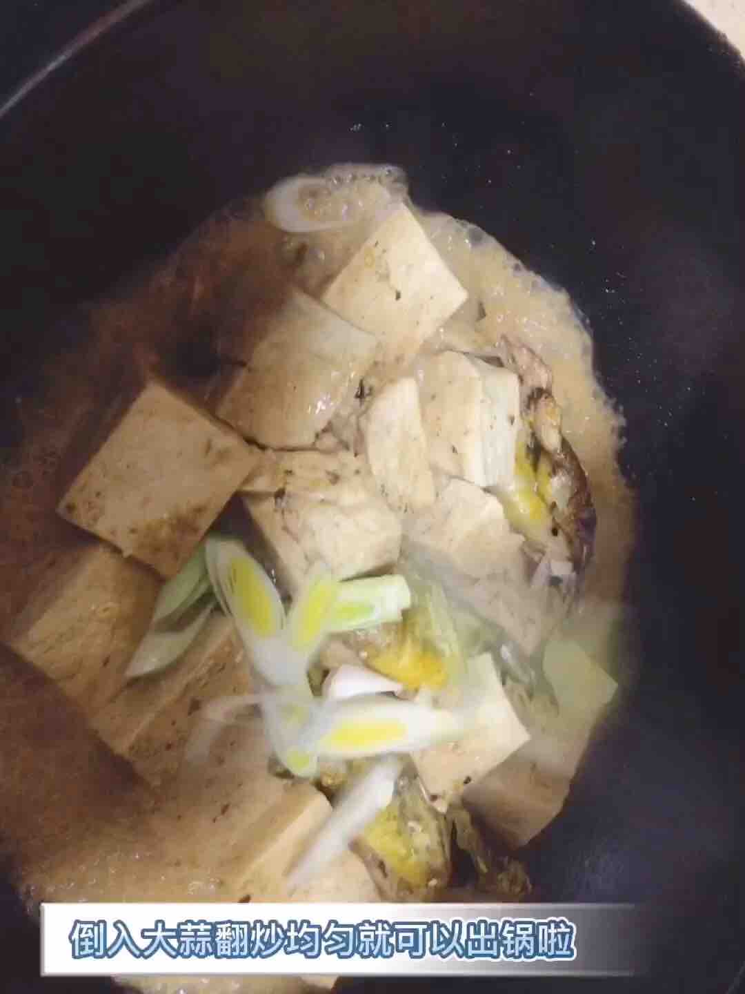 黃骨魚(yú)燉豆腐的做法-香辣味燉菜譜
