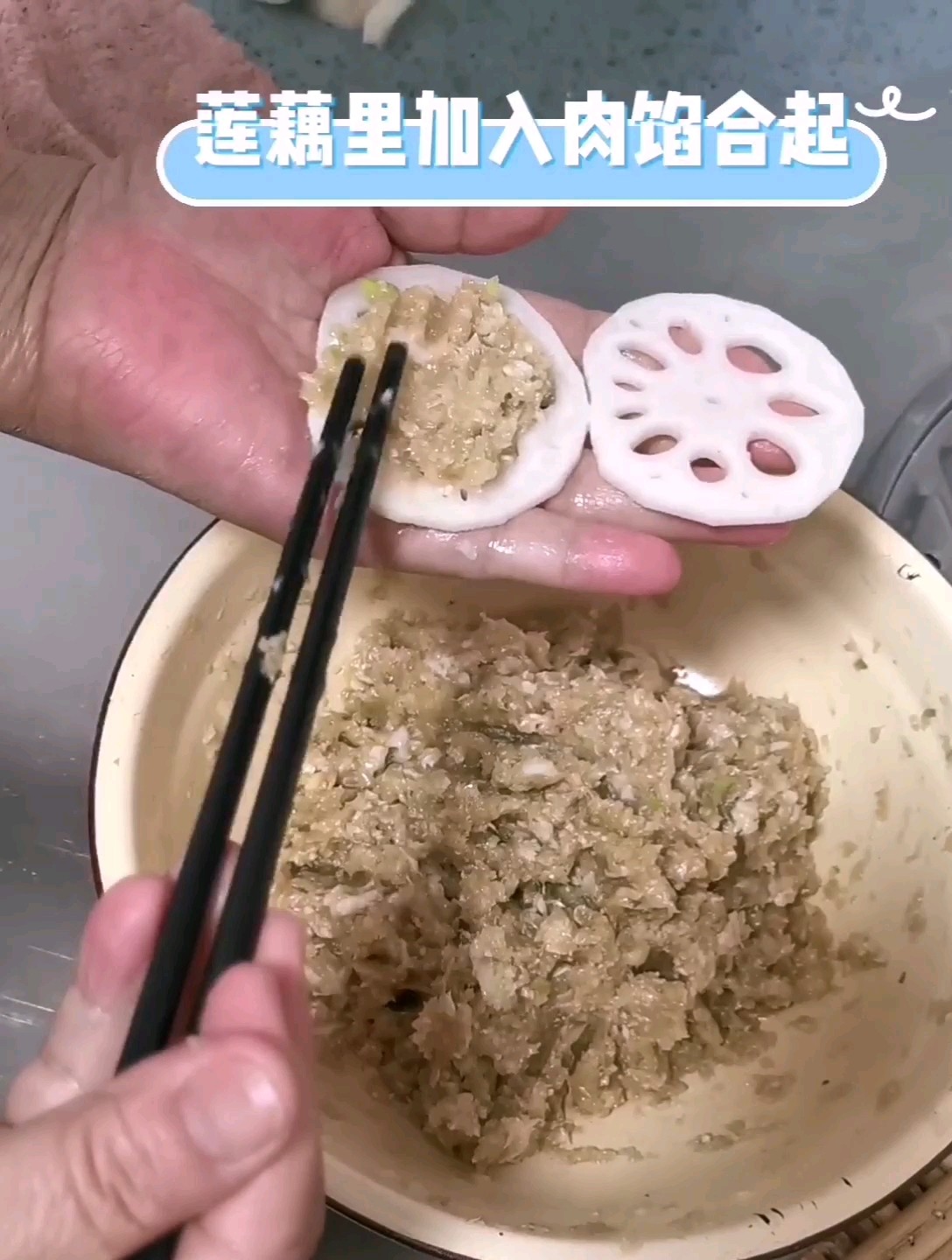 炸藕盒子的做法-家常味炸菜譜