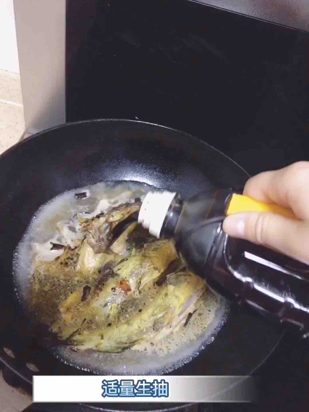 黃骨魚(yú)燉豆腐的做法-香辣味燉菜譜