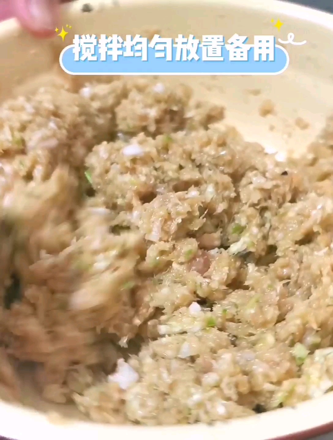 炸藕盒子的做法-家常味炸菜譜