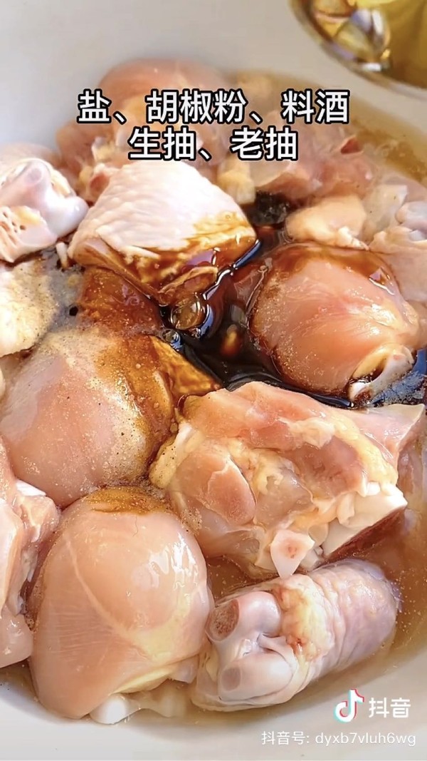 啤酒燜雞肉的做法-咸鮮味燜菜譜