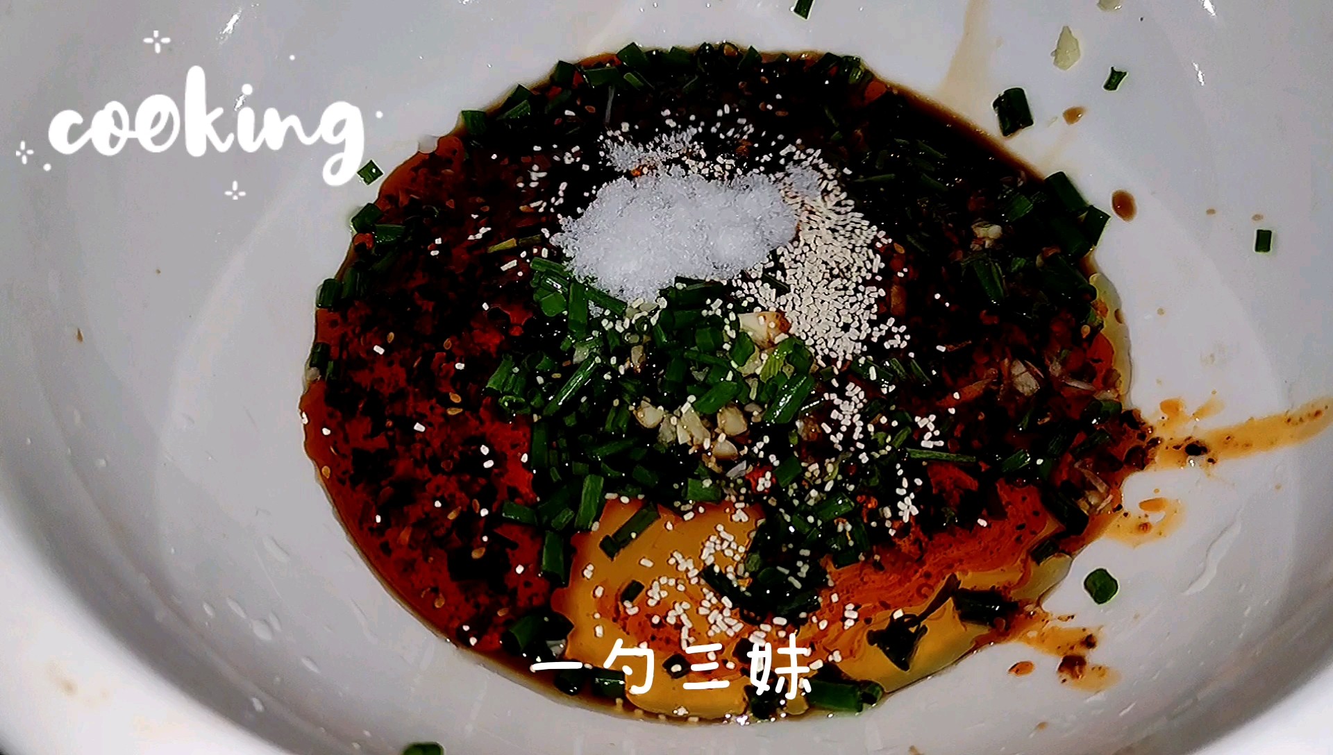 1分鐘涼拌野生折耳根的做法-香辣味拌菜譜