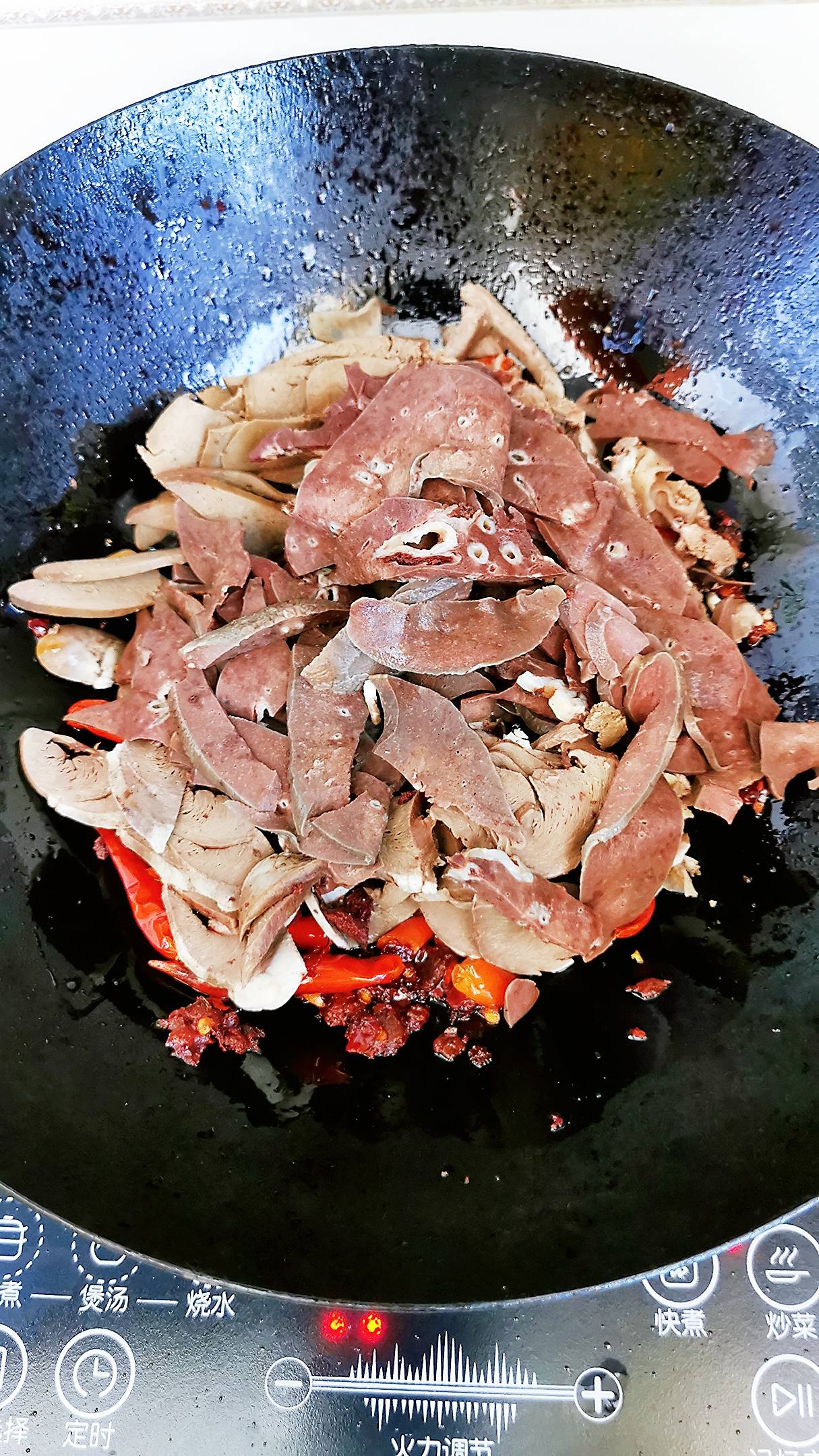 辣炒羊雜的做法-香辣味炒菜譜