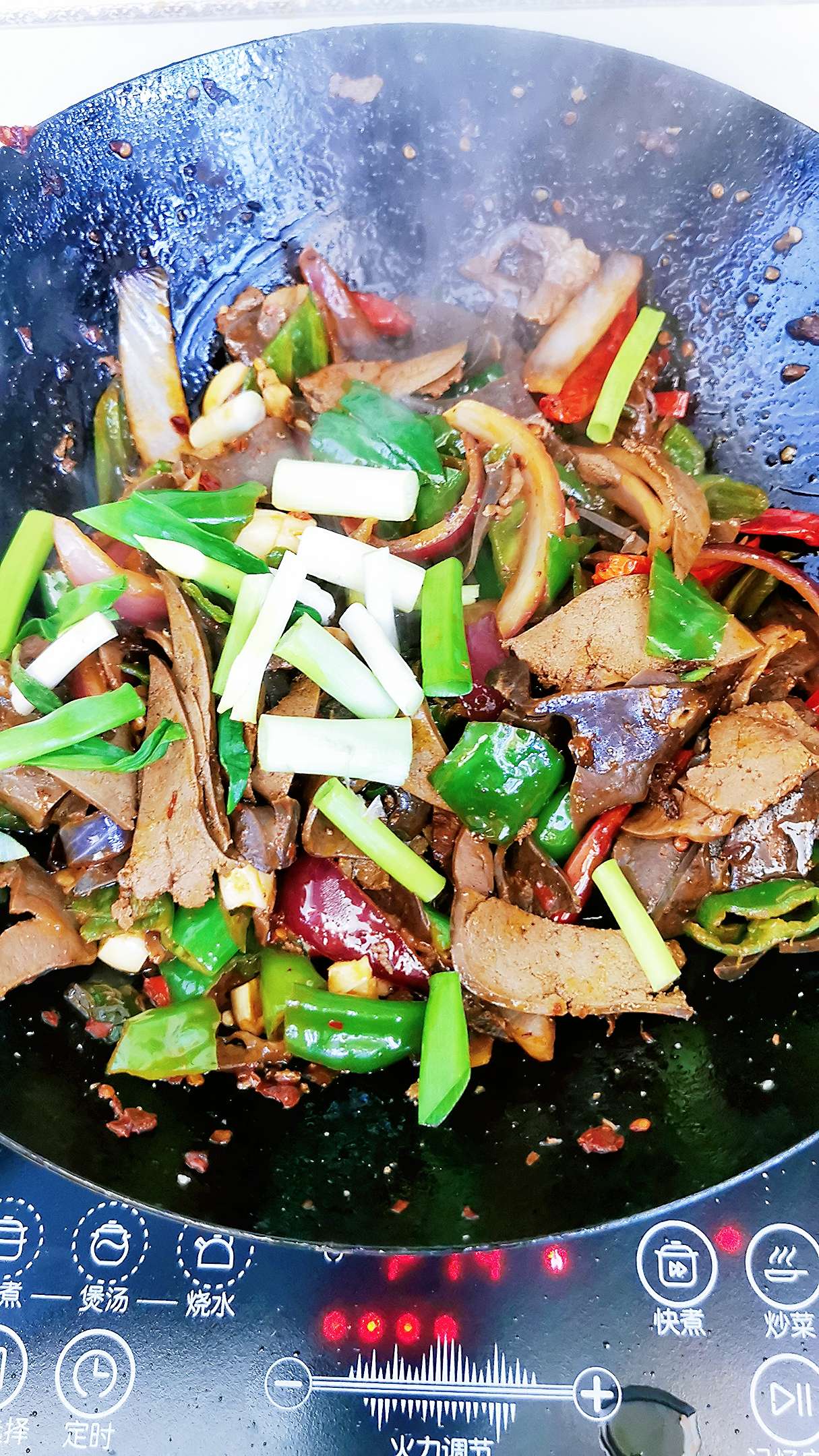 辣炒羊雜的做法-香辣味炒菜譜