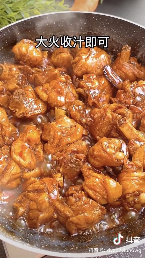 啤酒燜雞肉的做法-咸鮮味燜菜譜