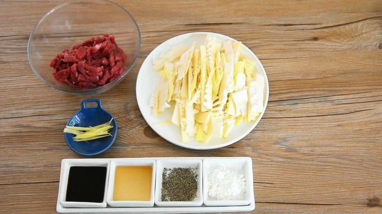 春筍炒肉絲的做法-家常味炒菜譜-易網<a href=http://www.gyfww.com/ target=_blank class=infotextkey>健康養生</a>網 春筍炒肉絲的做法-家常味炒菜譜