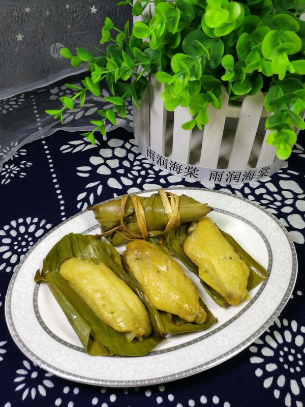 粽香烤雞翅的做法-家常味烤菜譜-易網(wǎng)健康養(yǎng)生網(wǎng) 粽香烤雞翅的做法-家常味烤菜譜