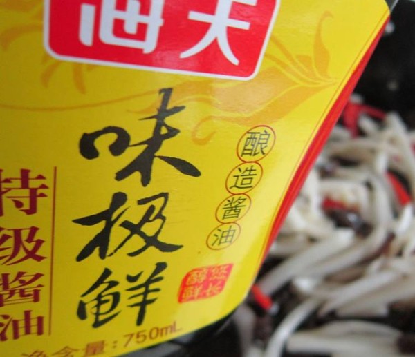 黑木耳炒大白菜梗的做法-家常味炒菜譜