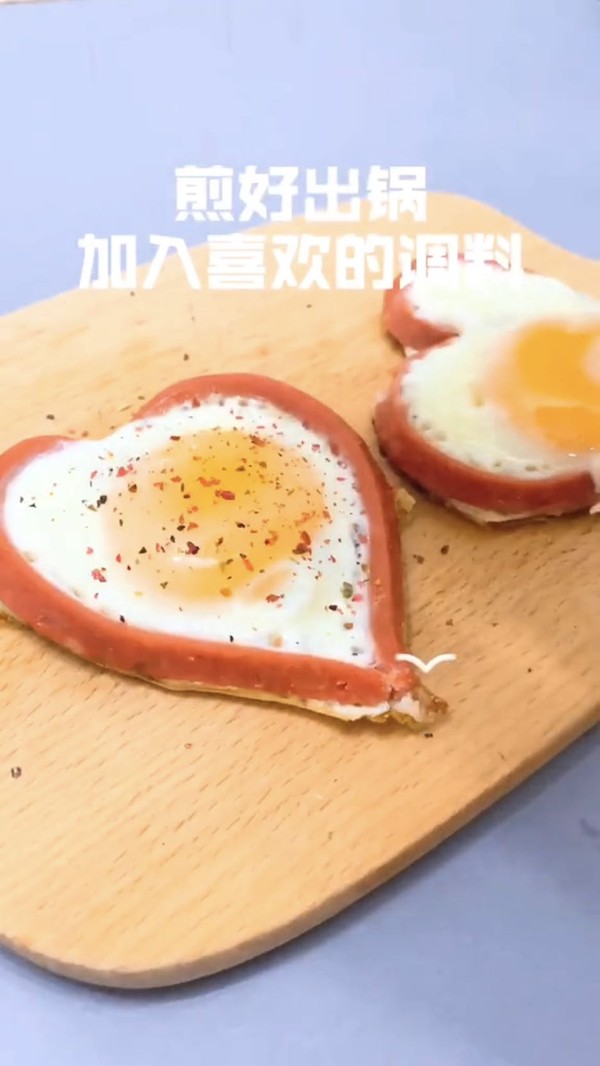 愛心煎蛋的做法-咸鮮味煎菜譜