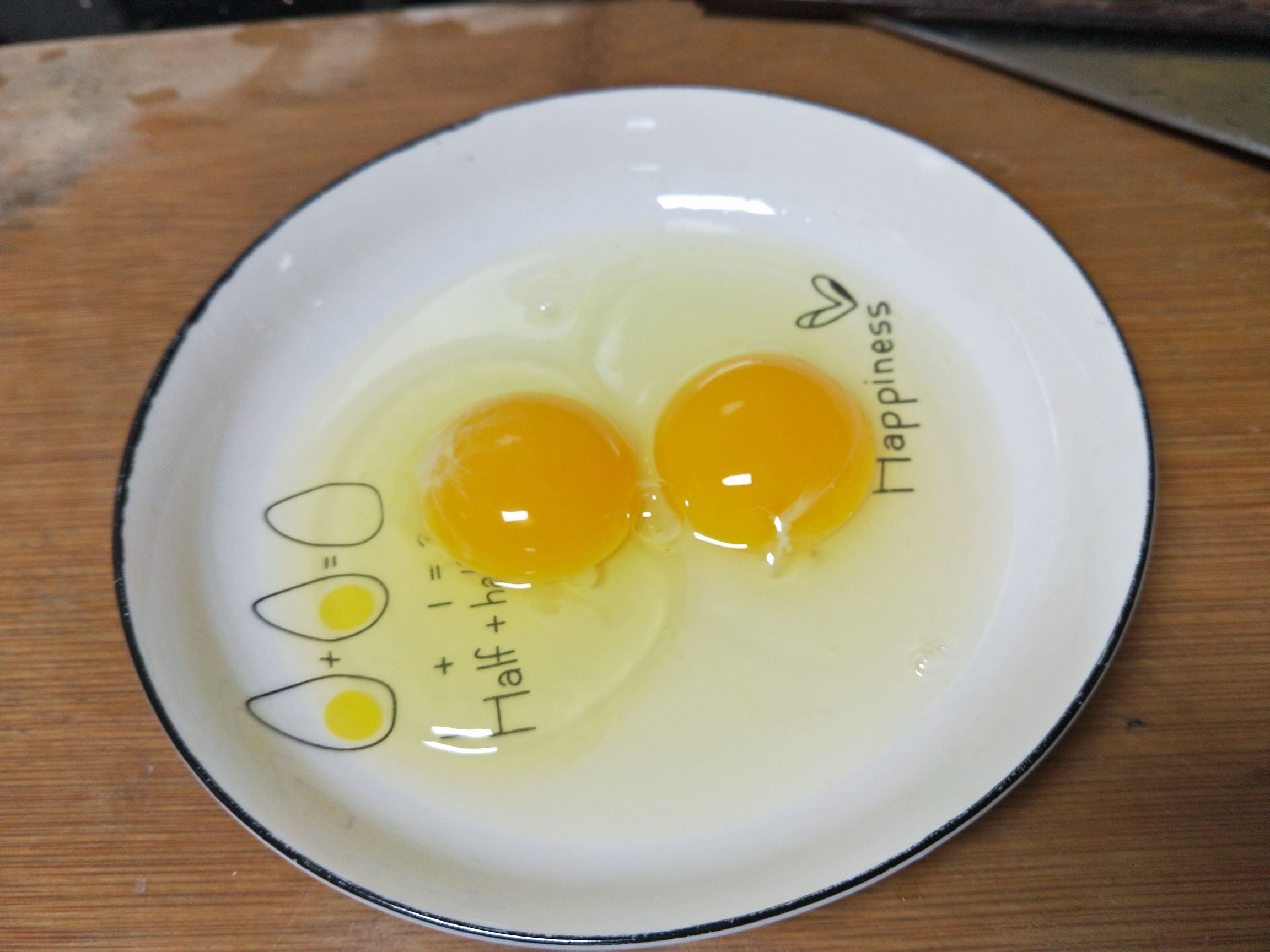 蒸水蛋的做法-家常味蒸菜譜-易網健康養生網 蒸水蛋的做法-家常味蒸菜譜
