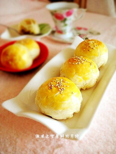 微波雪菜鮮肉月餅的做法-咸鮮味微波菜譜-易網健康養生網 微波雪菜鮮肉月餅的做法-咸鮮味微波菜譜