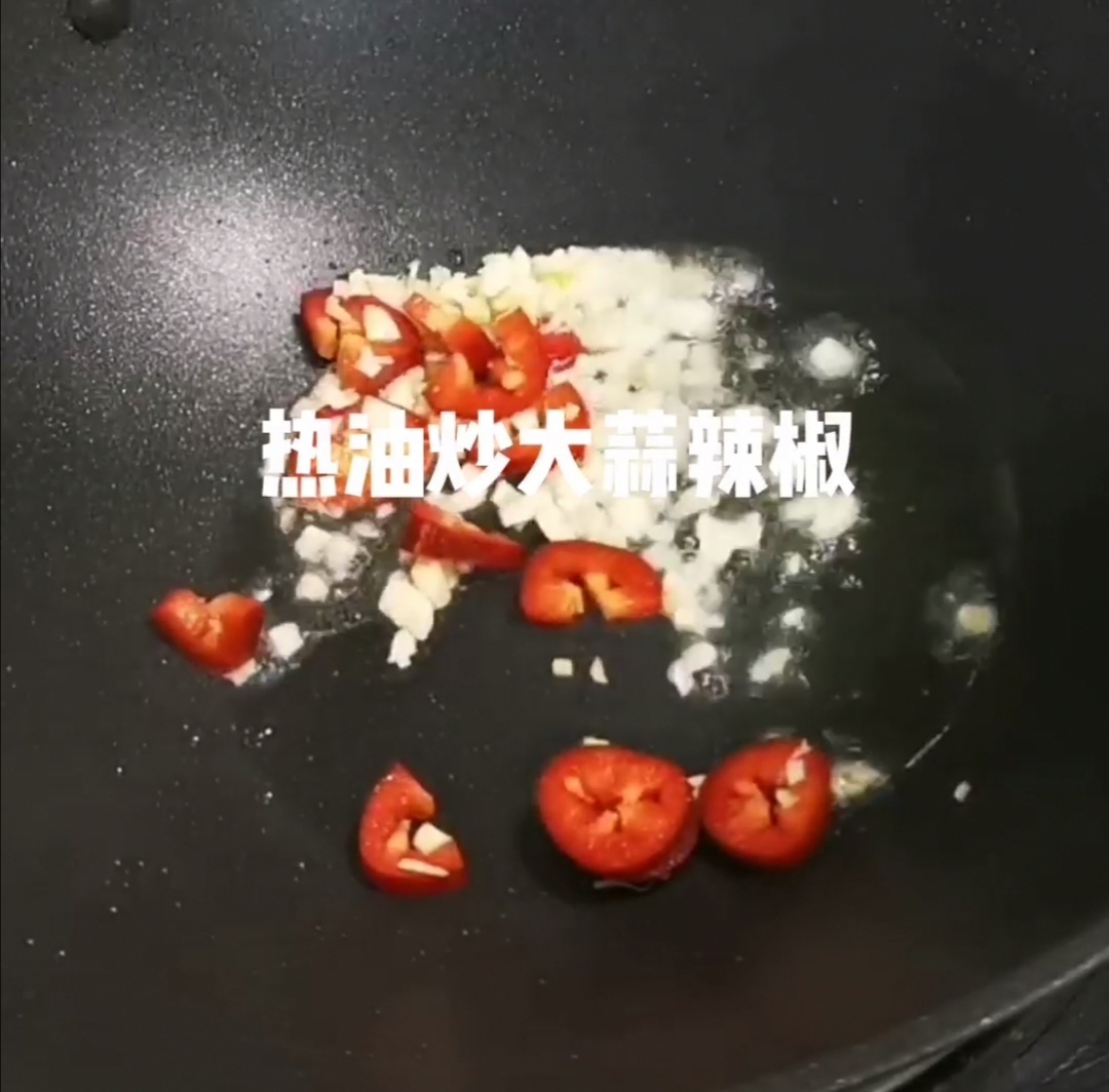 酸甜牛肉的做法-酸辣味煮菜譜-易網<a href=http://www.gyfww.com/ target=_blank class=infotextkey>健康養生</a>網 酸甜牛肉的做法-酸辣味煮菜譜