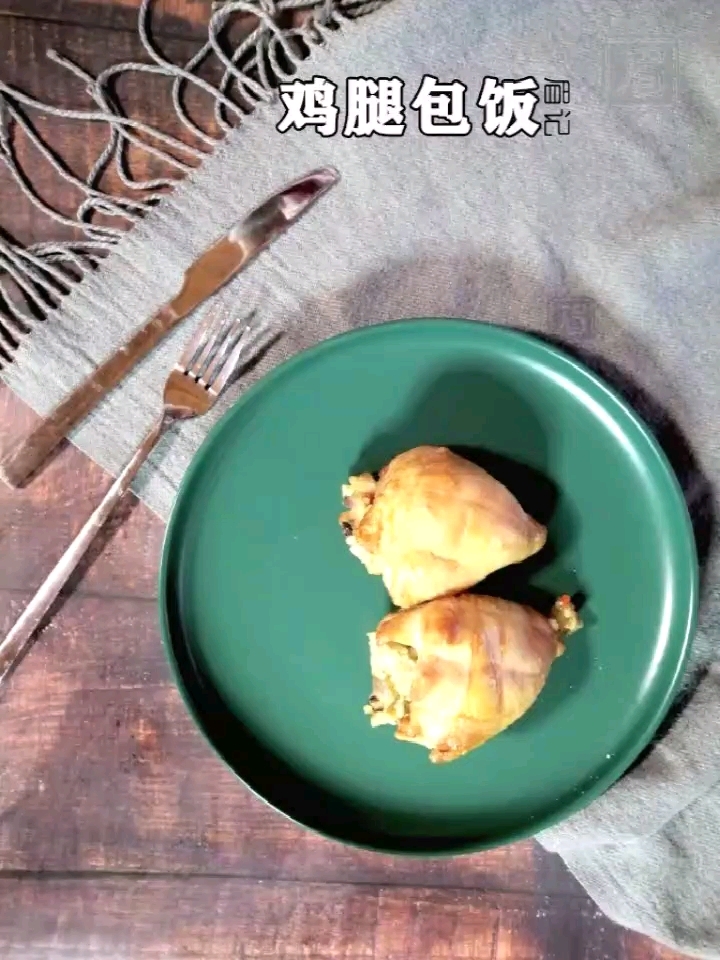 雞腿包飯的做法-咸鮮味烘焙菜譜