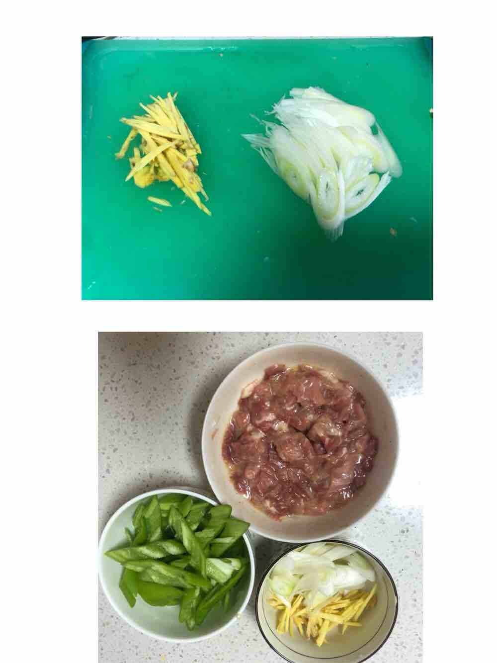 青椒小炒肉的做法-家常味炒菜譜