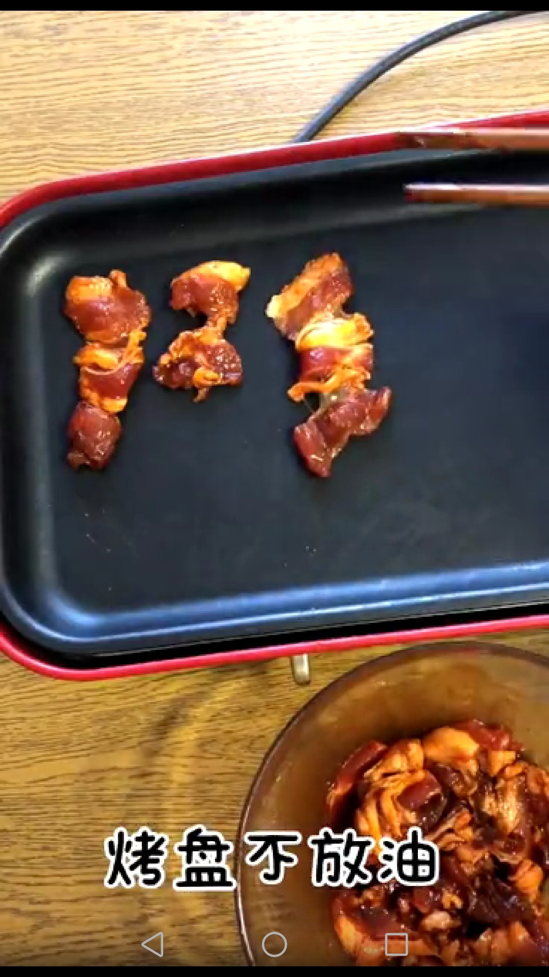 生菜包五花肉的做法-家常味煎菜譜