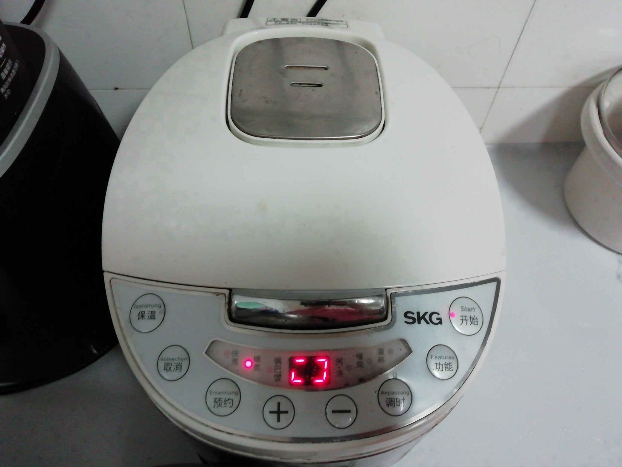 香菇燜雞飯的做法-咸鮮味炒菜譜