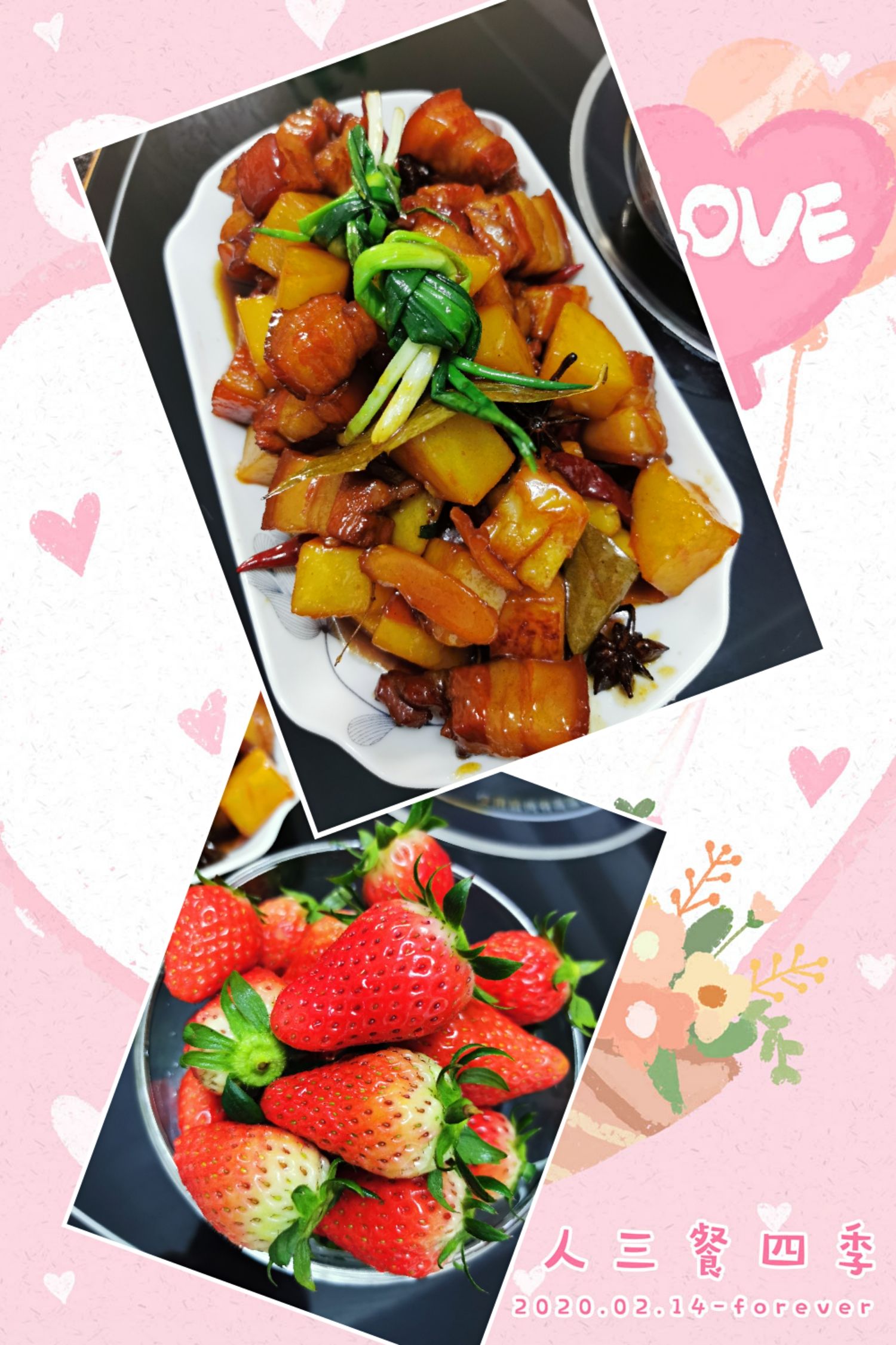 土豆紅燒肉的做法-甜味燉菜譜