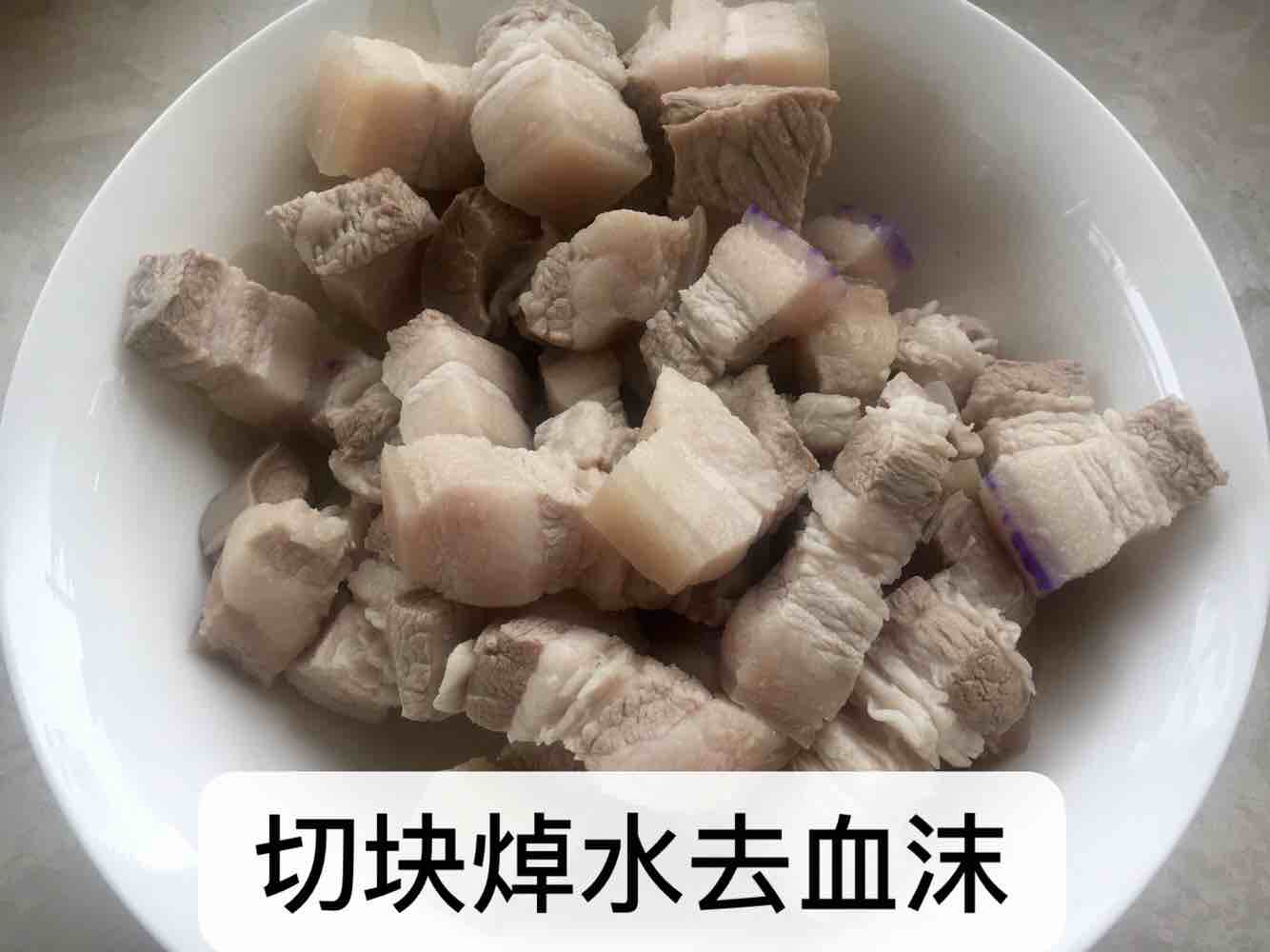 紅燒肉（新手簡易版）的做法-咸鮮味燒菜譜