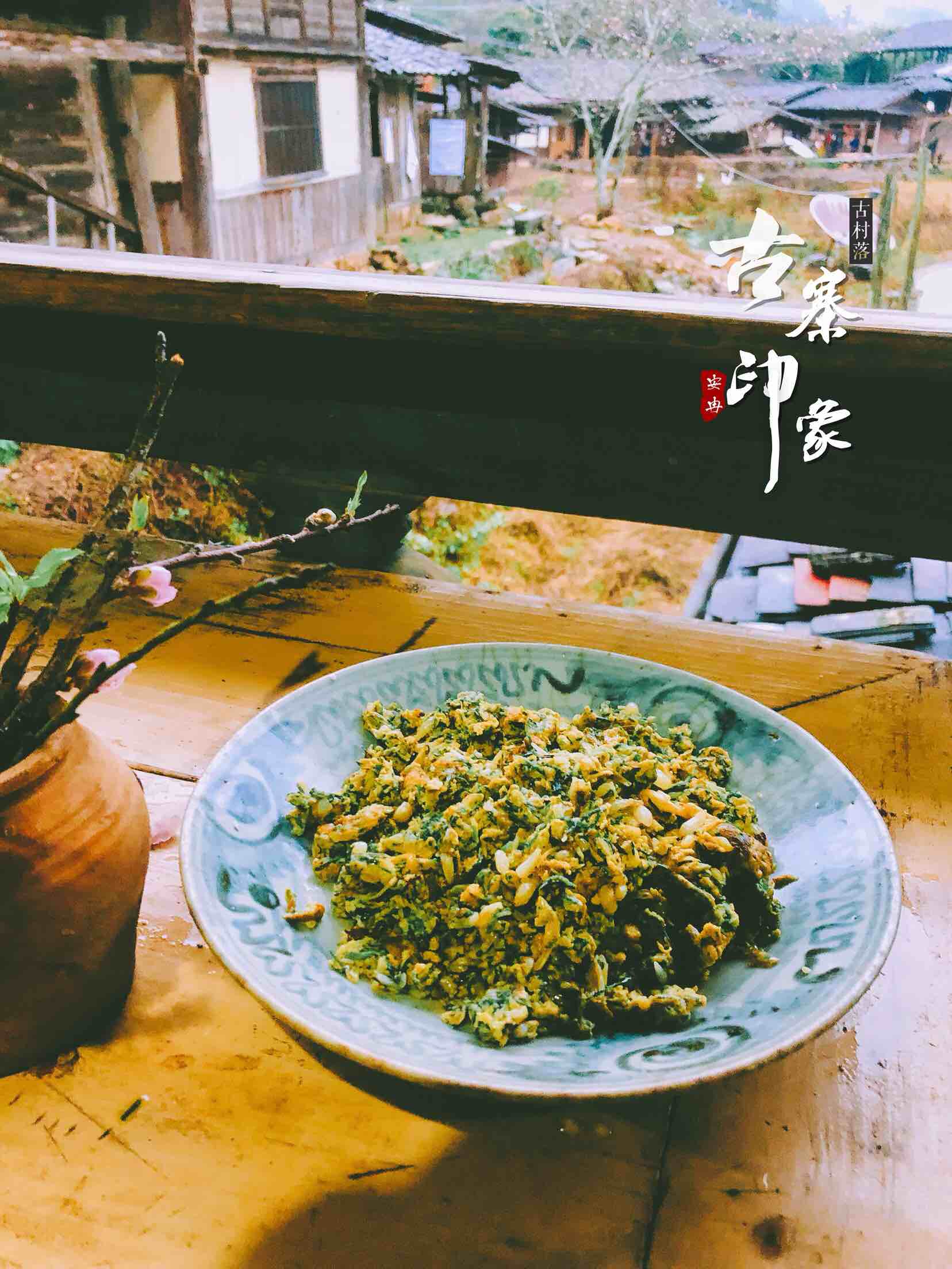 蕎頭炒雞蛋的做法-咸鮮味炒菜譜