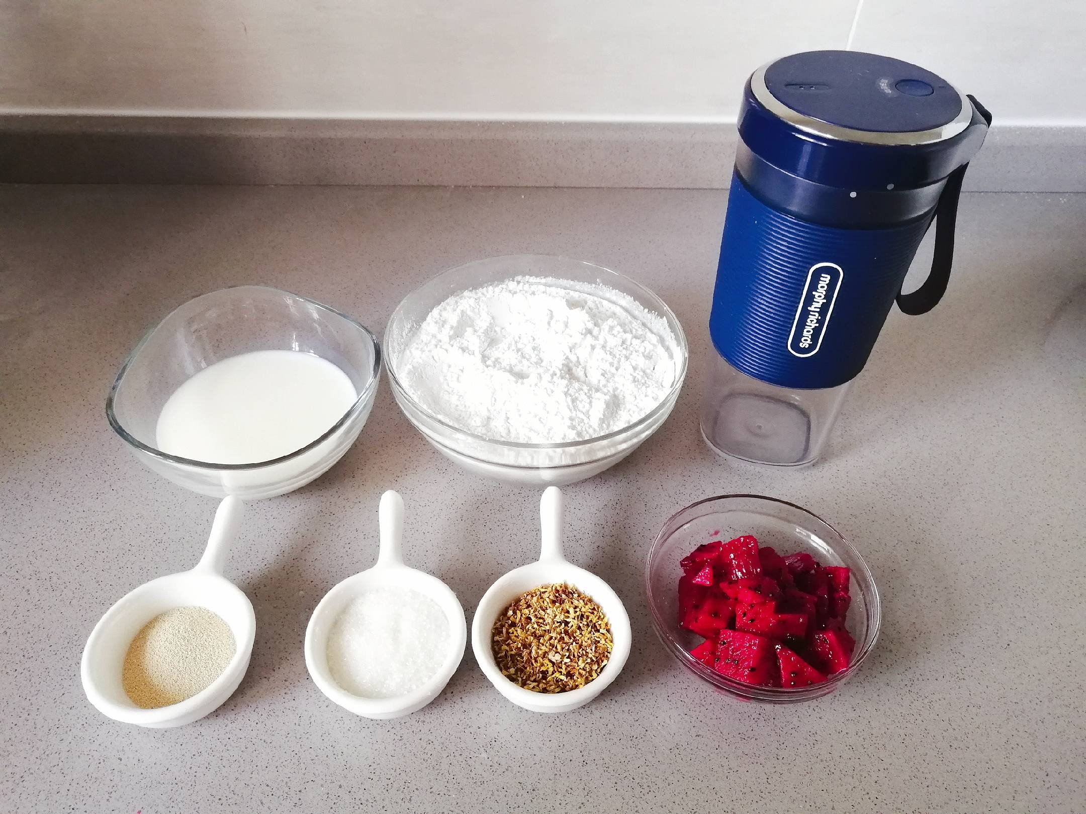 不揉面不醒面，香甜松軟的火龍果蒸糕的做法-甜味蒸菜譜