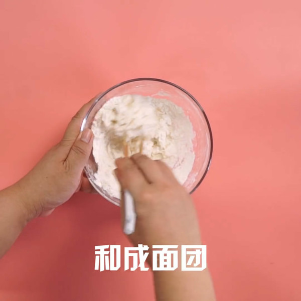 蔥油餅的做法-家常味煎菜譜