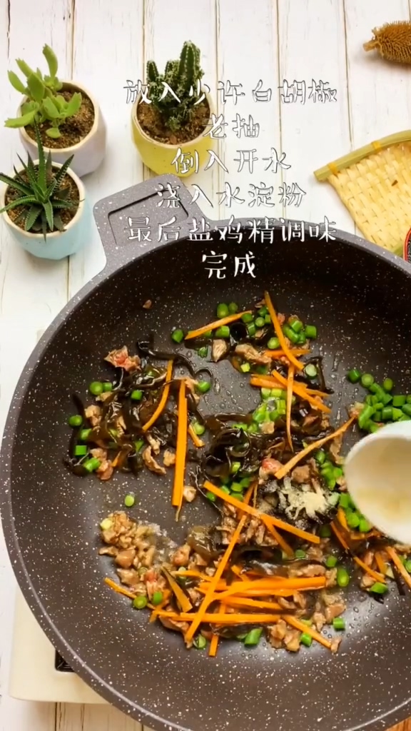 簡易豆腐腦的做法-咸鮮味炒菜譜-易網健康養生網 簡易豆腐腦的做法-咸鮮味炒菜譜