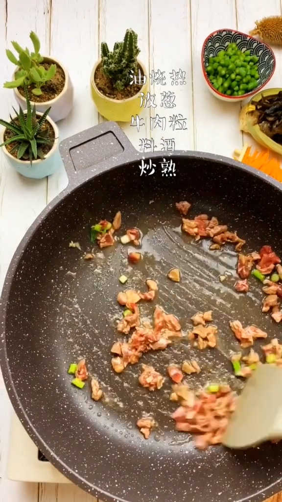 簡易豆腐腦的做法-咸鮮味炒菜譜-易網健康養生網 簡易豆腐腦的做法-咸鮮味炒菜譜