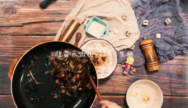 黃磊同款豬油渣拌飯的做法-咸鮮味煎菜譜