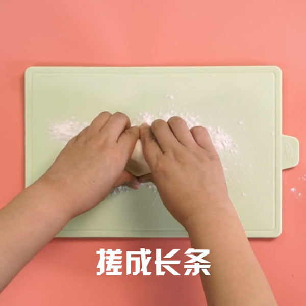 蔥油餅的做法-家常味煎菜譜