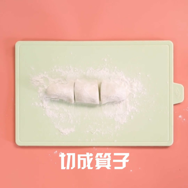 蔥油餅的做法-家常味煎菜譜