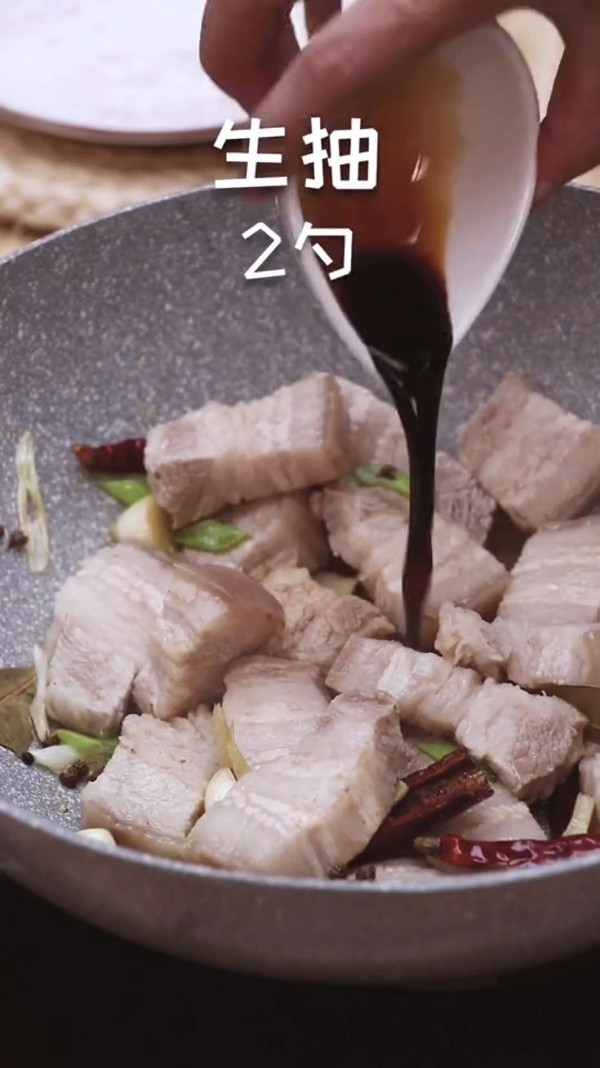 紅燒肉的做法-咸鮮味炒菜譜