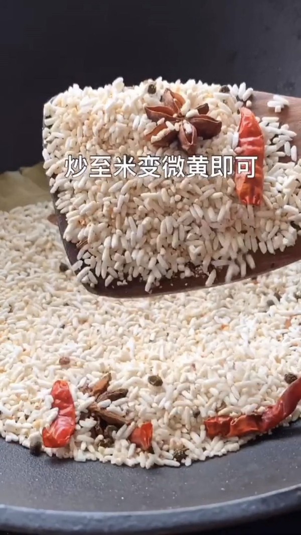 粉蒸肉的做法-咸鮮味蒸菜譜