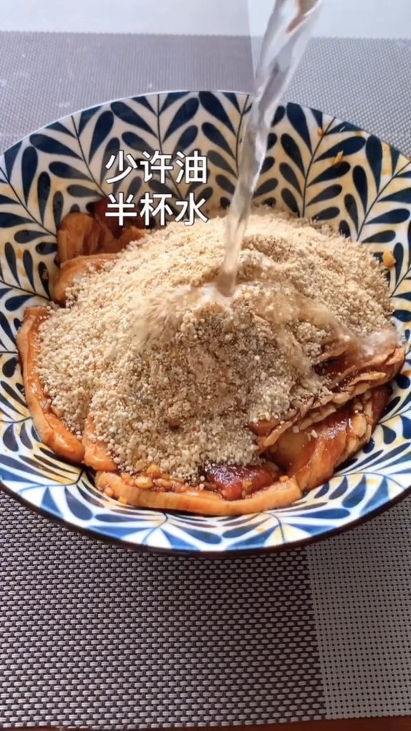 粉蒸肉的做法-咸鮮味蒸菜譜