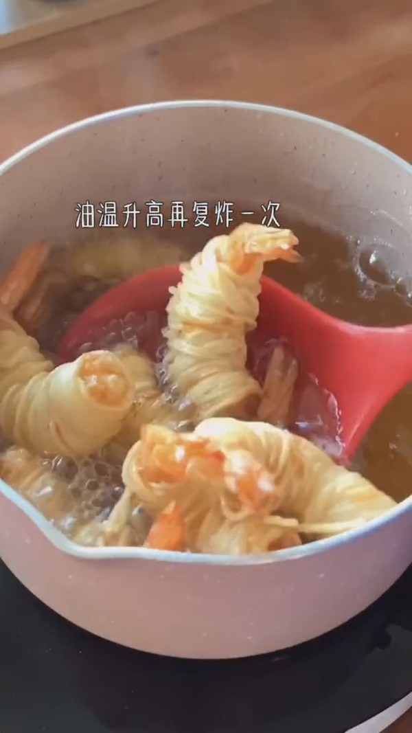 千絲萬縷蝦的做法-咸鮮味炸菜譜