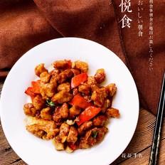 糖醋版溜肉段的做法-酸甜味熘菜譜