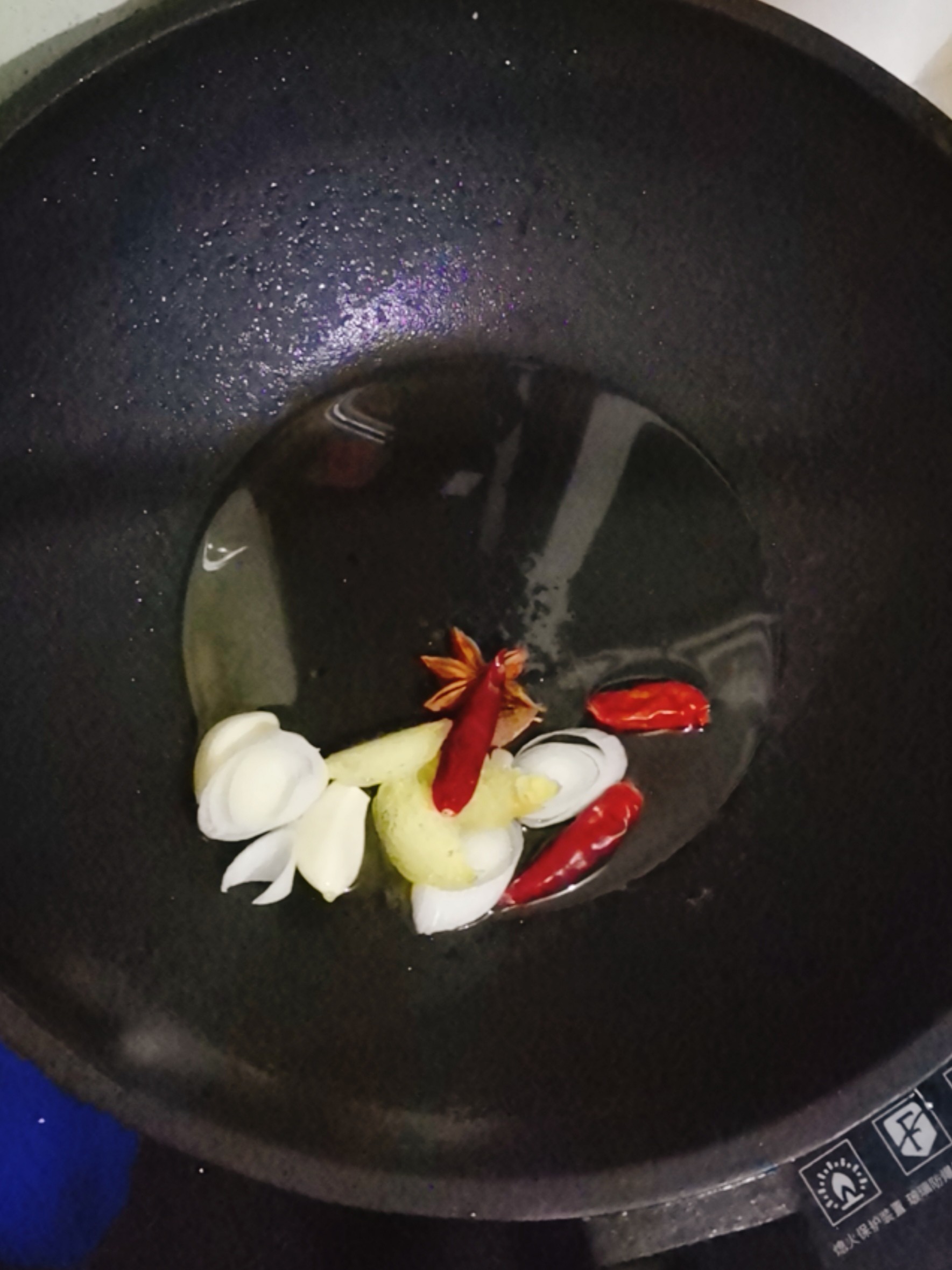 紅燒帶魚的做法-咸鮮味炸菜譜-易網健康養生網 紅燒帶魚的做法-咸鮮味炸菜譜